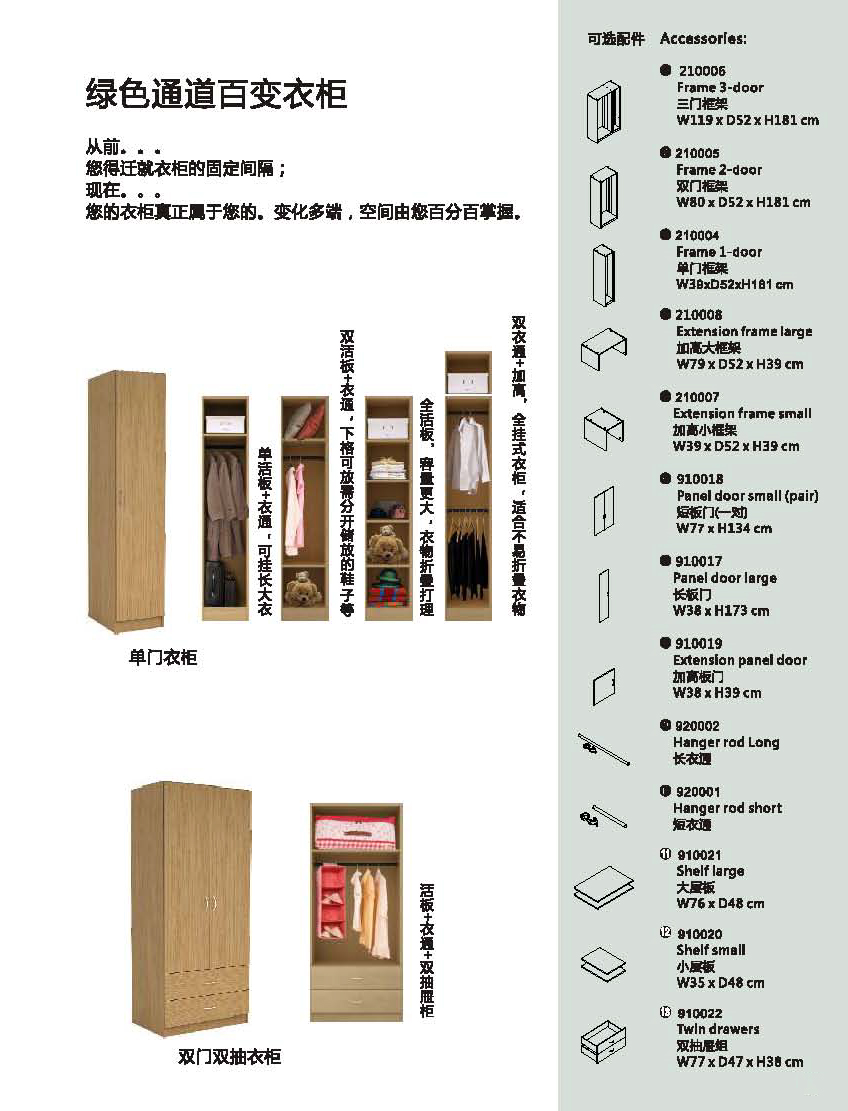 草莓视频官网