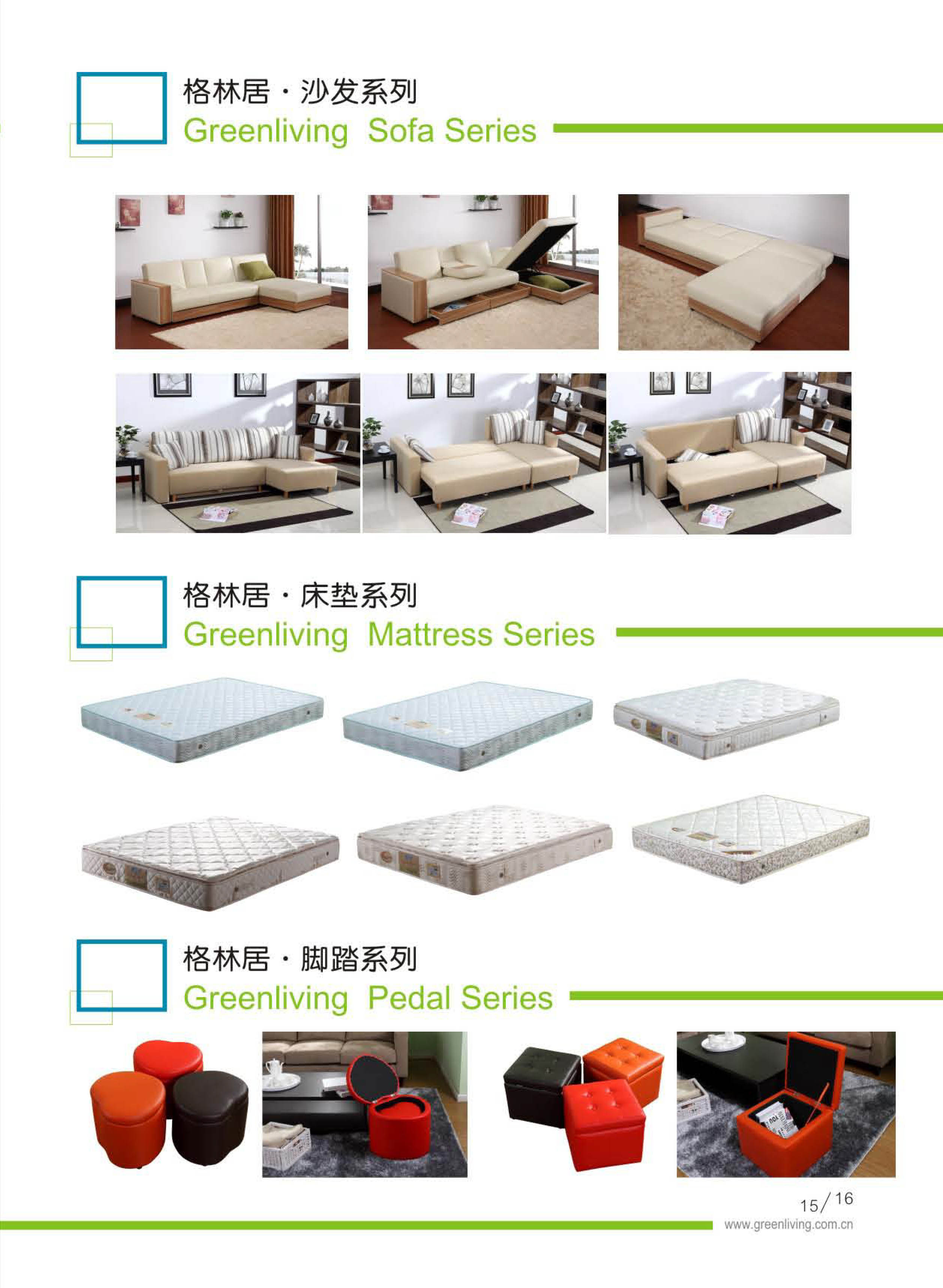 草莓视频在线免费播放