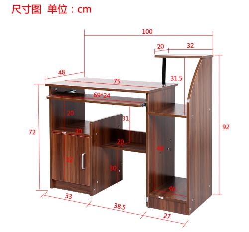 定製板式家具數控開料機加工板式家具板材之刨花板